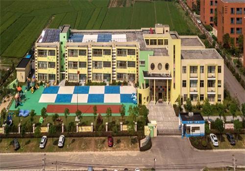 东方实验幼儿园